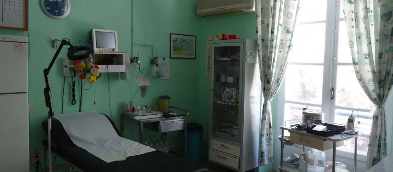 Αλλοδαποί παράνομοι μετανάστες «έγδυσαν» το νοσοκομείο της Λέρου: Πήραν από κλιματιστικά έως πιεσόμετρα